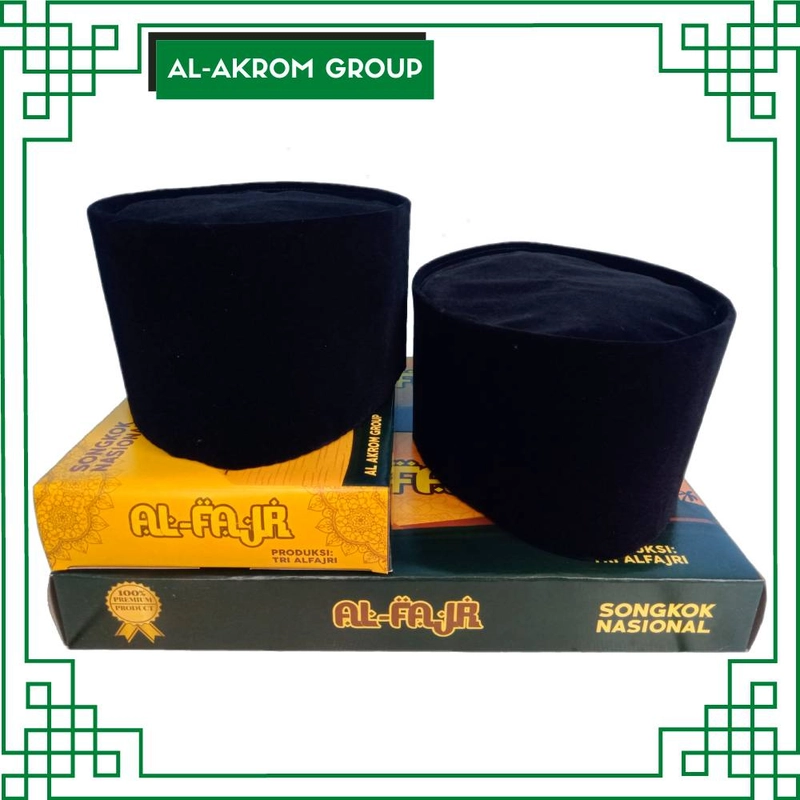 Product image Al Akrom Group - Peci Hitam Polos Tinggi 9 Cm Size 1 Hitam