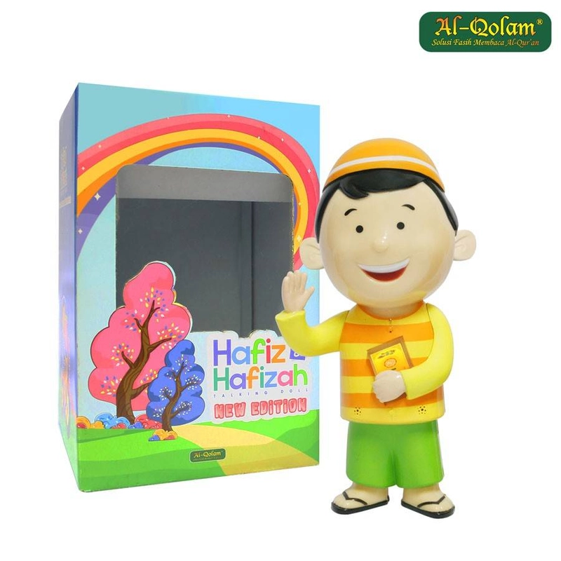 Product image Al Qolam Bandung - Hafiz Doll Versi 4