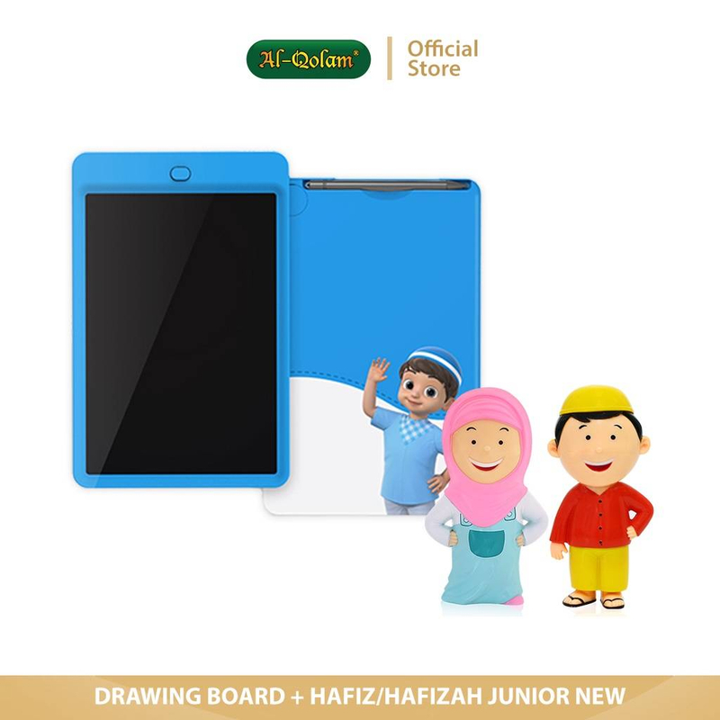 Product image Al Qolam Bandung - Drawing Board Hafiz Hafizah Blue