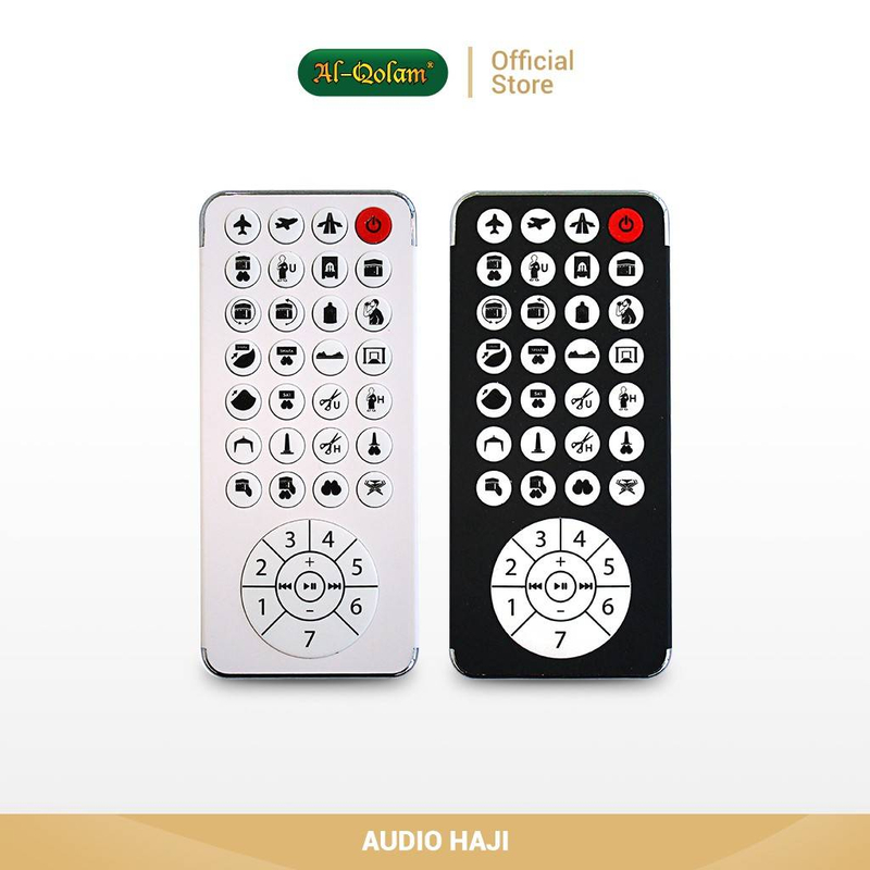 Product image Al Qolam Bandung - Audio Haji Umroh 13x13cm Random