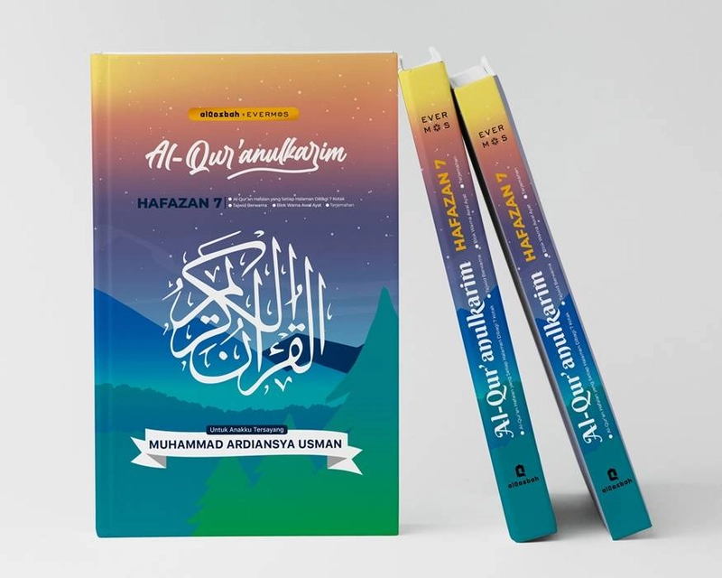 Product image [PO] Custom] Al Qosbah Al Quran Hafzan Perkata Personal (Custom Nama) A5 Seri Remaja