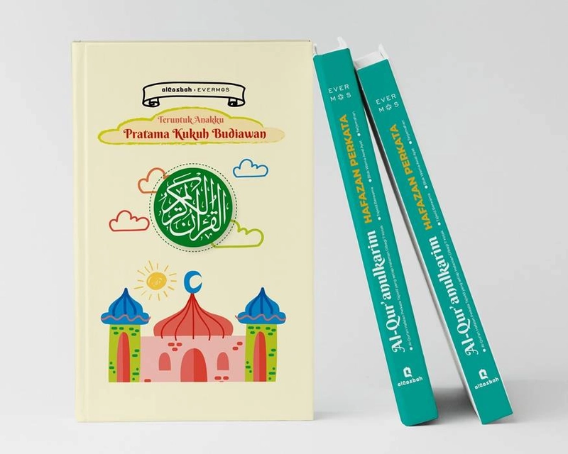 Product image [PO] Custom] Al Qosbah Al Quran Hafzan Perkata Personal (Custom Nama) A5 Seri Anak Siang