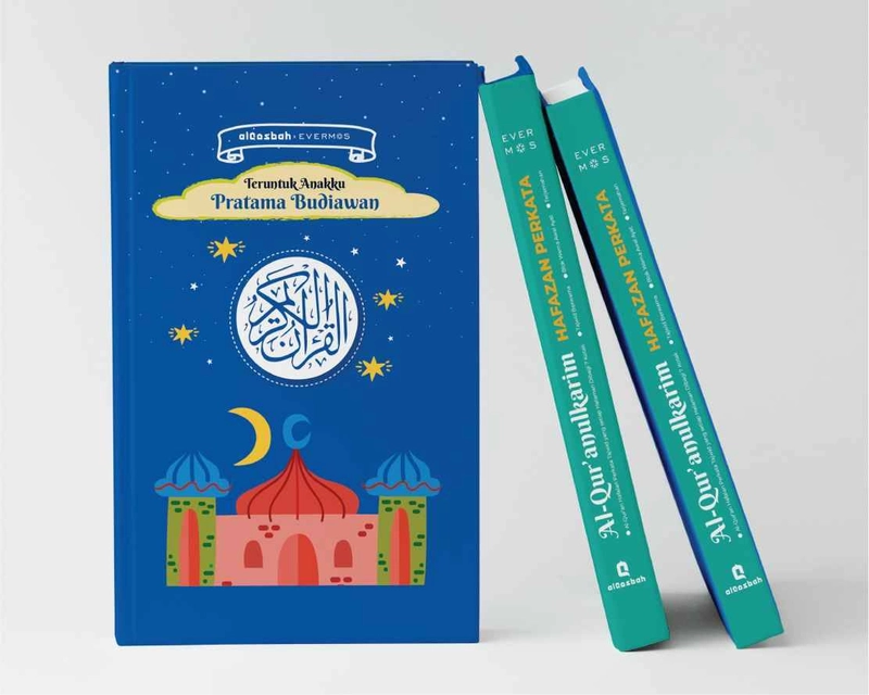 Product image [PO Custom] Al Qosbah Al Quran Hafzan Perkata Personal (Custom Nama) A5 Seri Anak Malam A5 Malam