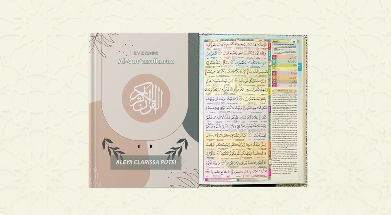 Product image [PO] Al Qosbah - Hafazan Personal Muslimah A5 Random