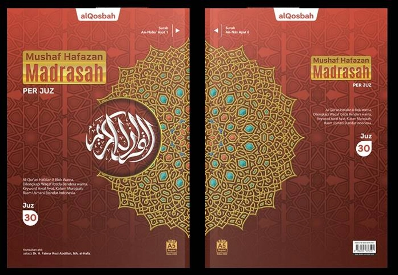 Product image Al Qosbah - Quran Hafazan Madrasah Perjuz  A5 Warna Mix