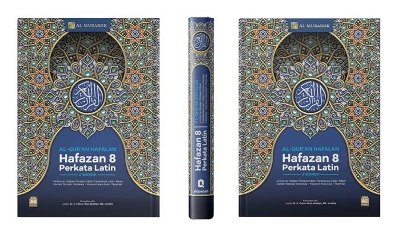 Product image Al Qosbah Al Quran Mubarok A4 Mix