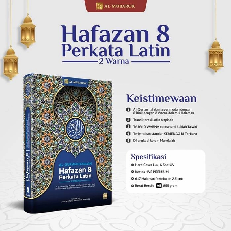 Product image Al Qosbah Al Quran Mubarok A4 Mix
