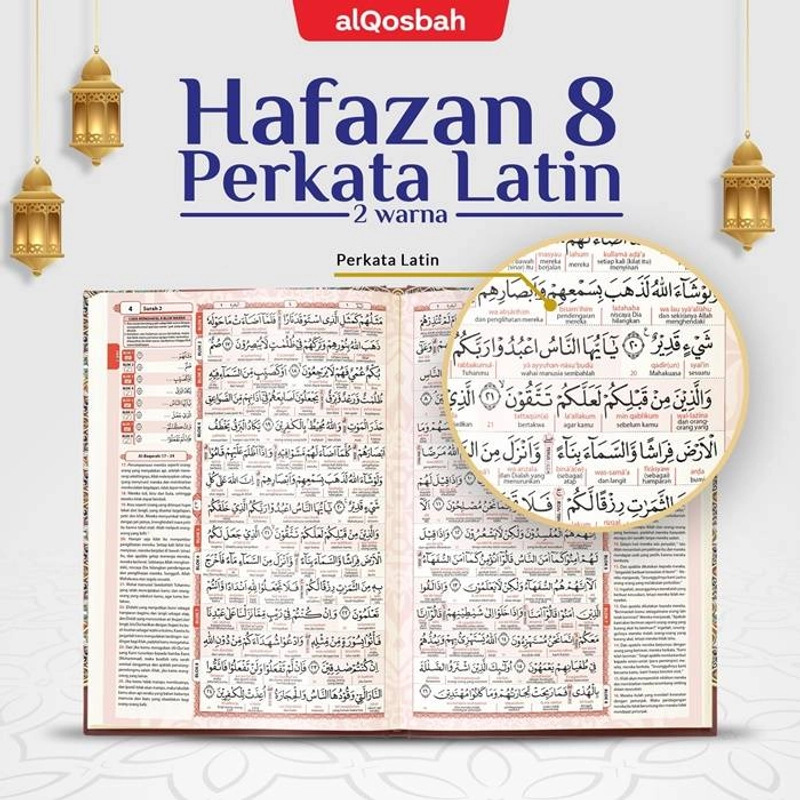 Product image Al Qosbah Al Quran Mubarok A4 Mix