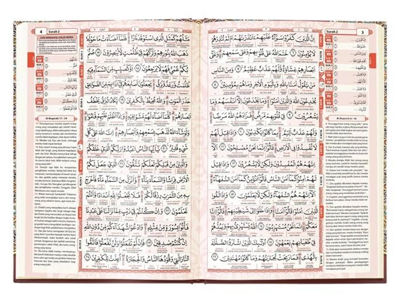 Product image Al Qosbah Al Quran Mubarok A4 Mix