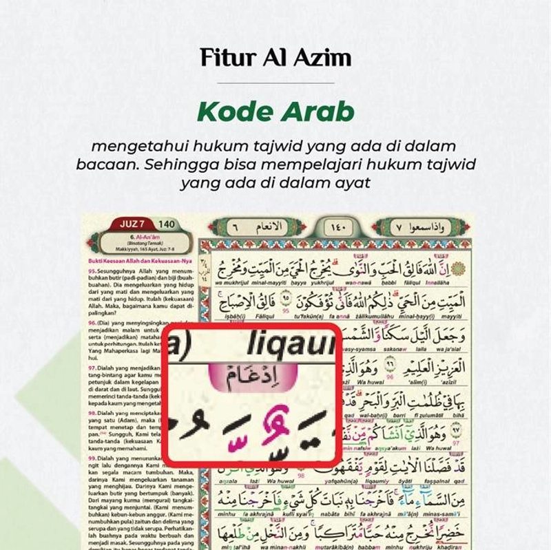 Product image Al Fatih Quran - QURAN AL AZIIM A4 LATIN PERKATA TEBAL & MUDAH BACA A4 HITAM