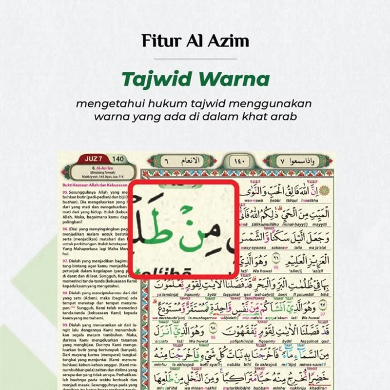 Product image Al Fatih Quran - QURAN AL AZIIM A4 LATIN PERKATA TEBAL & MUDAH BACA A4 HITAM