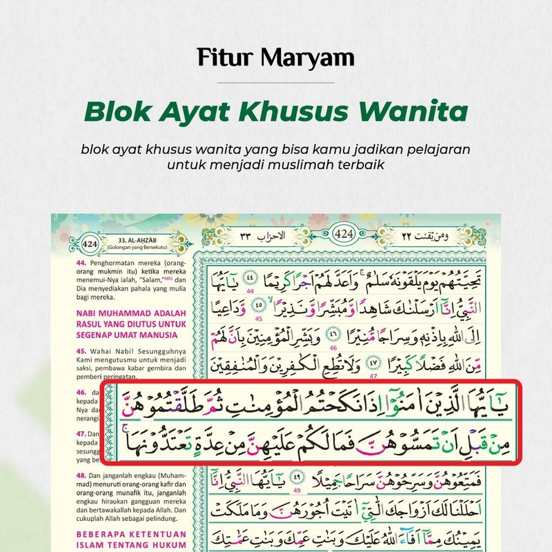 Product image Alfatih Quran - MARYAM A6 Al-Quran Cantik Wanita Terjemah Rasm Utsmani Kode Tajwid Warna A6 Kecil A6 Merah Marun
