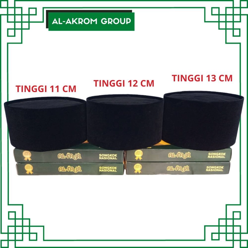 Product image Al Akrom Group - Peci Hitam Polos Tinggi 12 Cm 4 Hitam