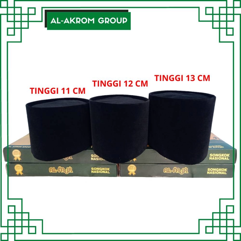 Product image Al Akrom Group - Peci Hitam Polos Tinggi 13 Cm 3 Hitam