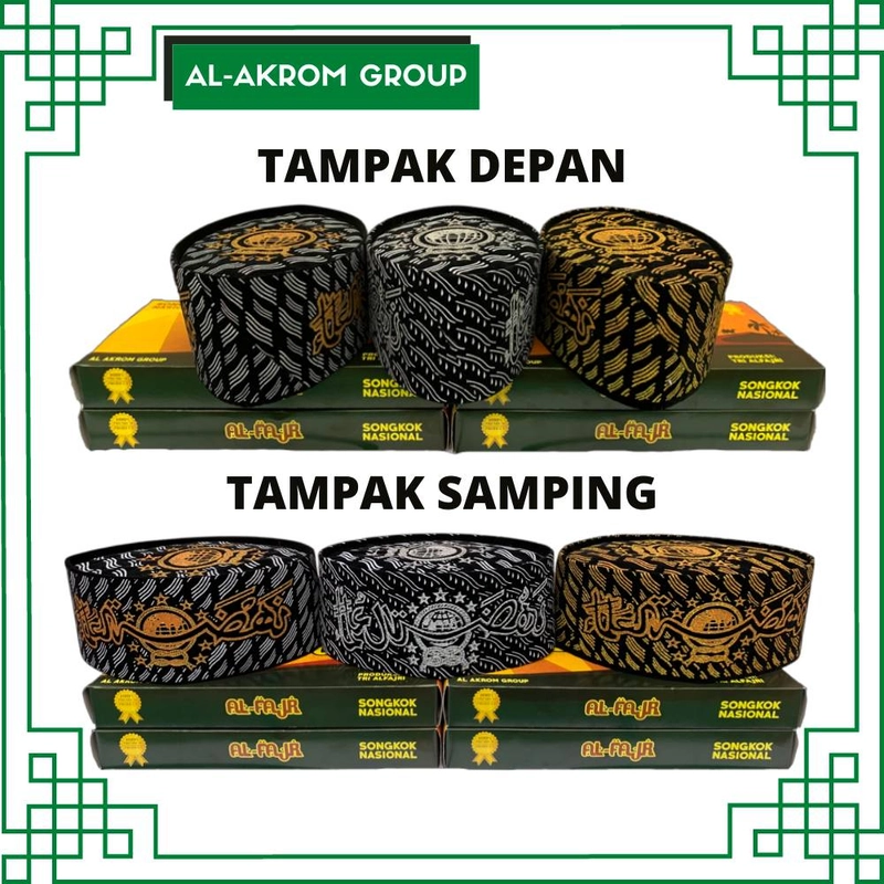 Product image Al Akrom Group - Peci Hitam NU Lukis Silver 3 Silver