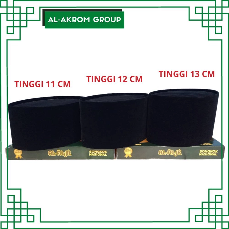 Product image Al Akrom Group - Peci Hitam Polos Tinggi 12 Cm 4 Hitam