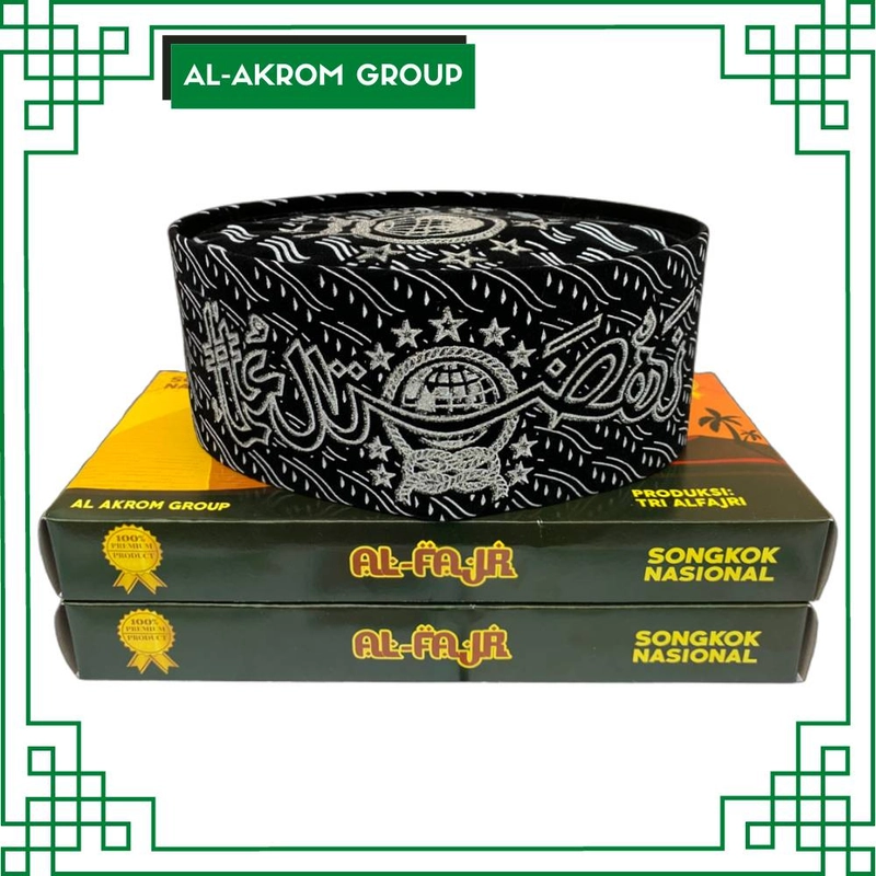 Product image Al Akrom Group - Peci Hitam NU Lukis Silver 3 Silver