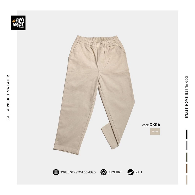 Product image Ammar Kids - KAFFA BASIC CHINO CK04 S CREAM