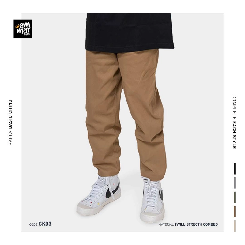 Product image Ammar Kids - KAFFA BASIC CHINO CK03 S KHAKI