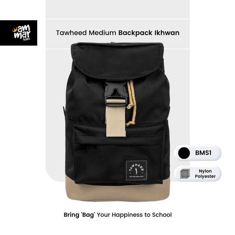 Product image Ammar Kids - Tawheed Medium Backpack Ikhwan Black BMS1 300g Black