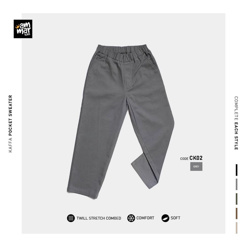 Product image Ammar Kids - KAFFA BASIC CHINO CK02 S ABU