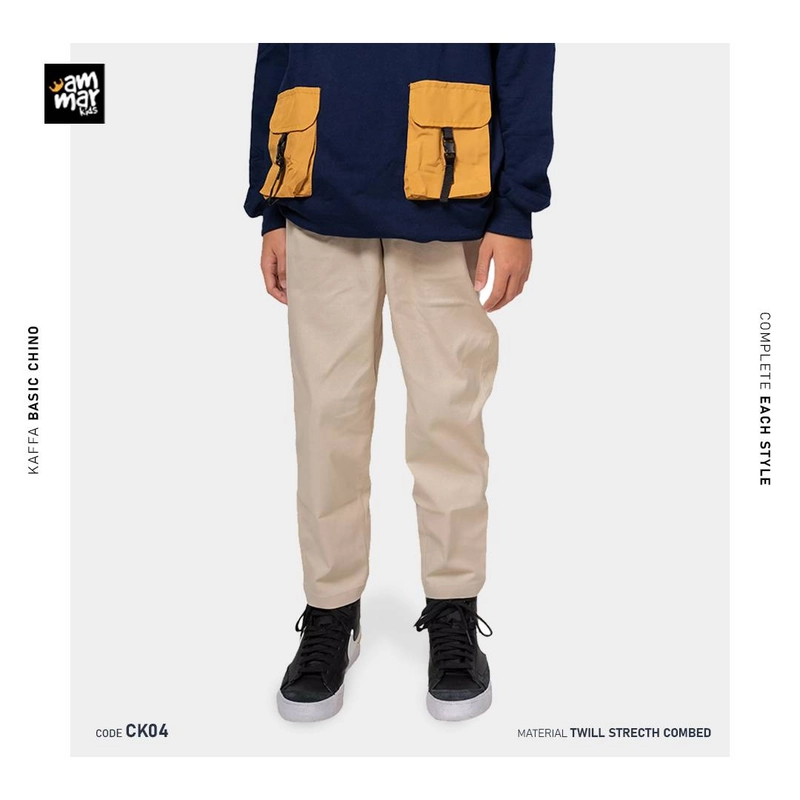 Product image Ammar Kids - KAFFA BASIC CHINO CK04 S CREAM