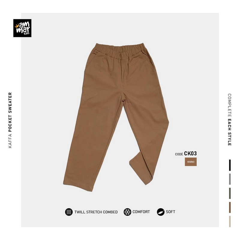 Product image Ammar Kids - KAFFA BASIC CHINO CK03 S KHAKI