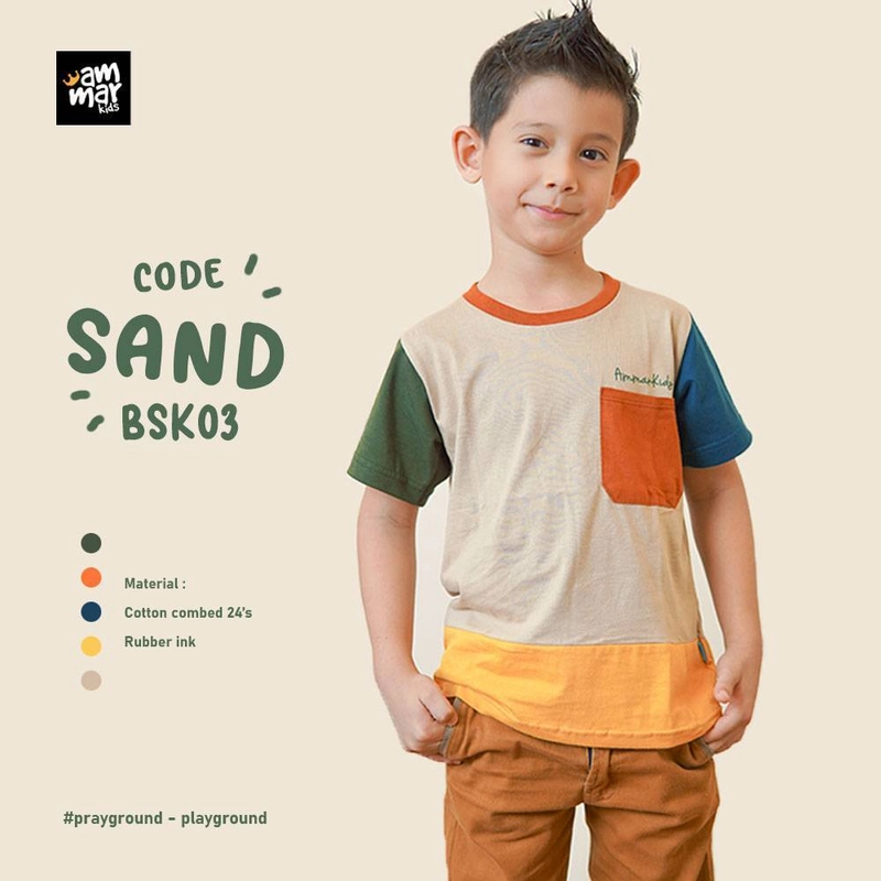 Product image Ammar Kids - Kaos Bummi Series BSK03 M Sand