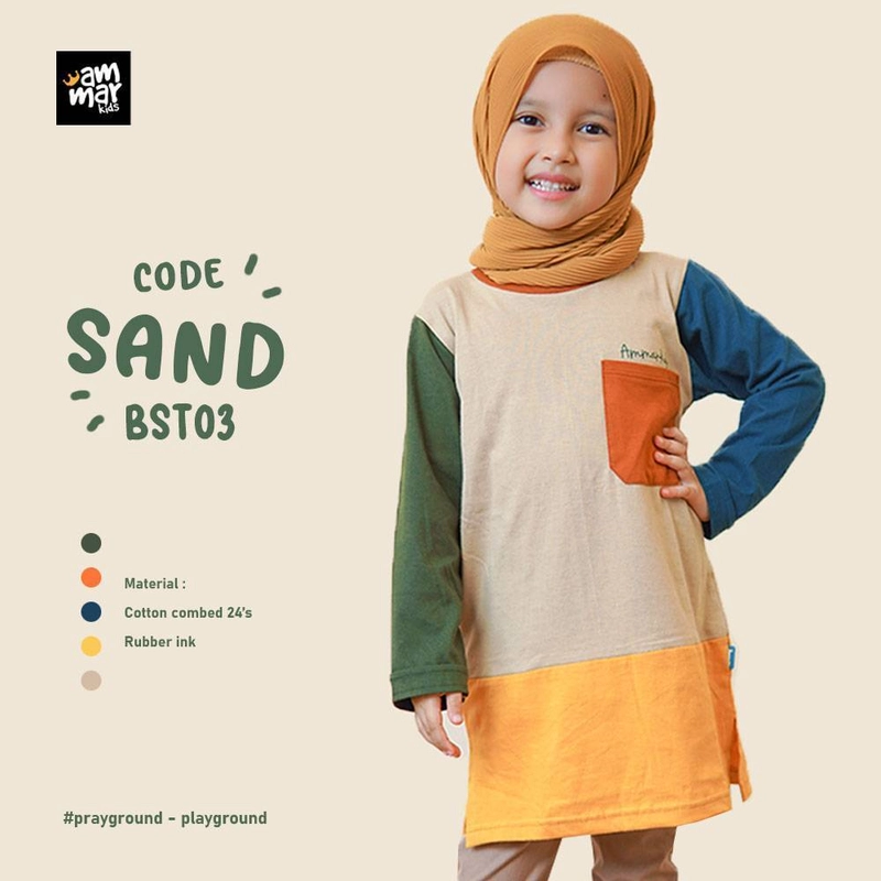 Product image Ammar Kids - Tunik Bummi Series BST03 S Sand