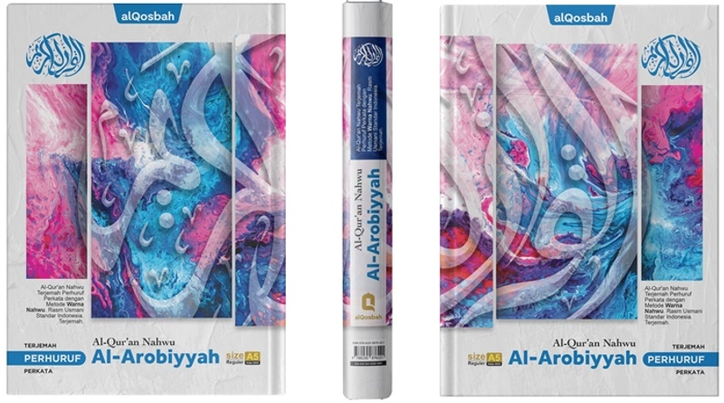 Product image Al Qosbah - Quran Nahwu Arrobiyah A5 Random