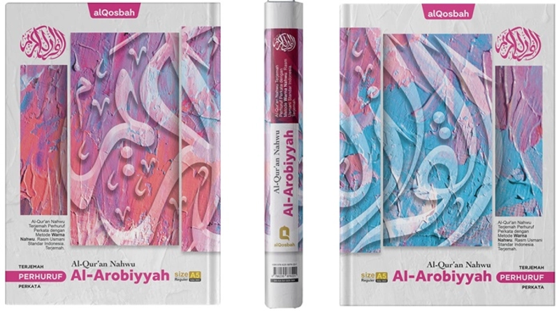 Product image Al Qosbah - Quran Nahwu Arrobiyah A5 Random