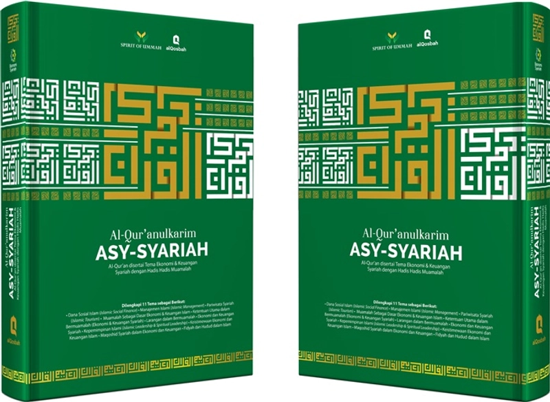 Product image Al Qosbah - Quran ASy-Syariah A4 A4 Random