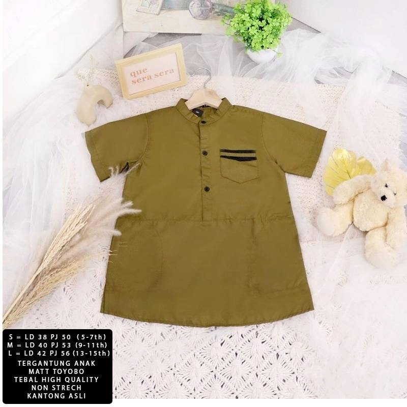 Product image Astro - Kurta Anak REALPICT MODFC M Army