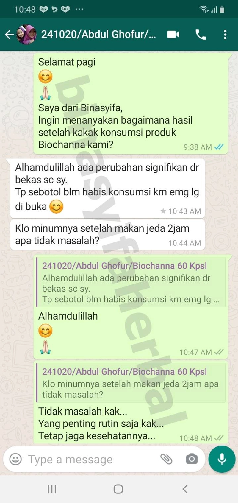 Product image BIOCHANNA Kapsul Albumin Ekstrak Ikan Gabus Obat Luka Pasca Operasi Ekstrak Ikan Gabus/ Kutuk Herbal 60 Kapsul Herbal