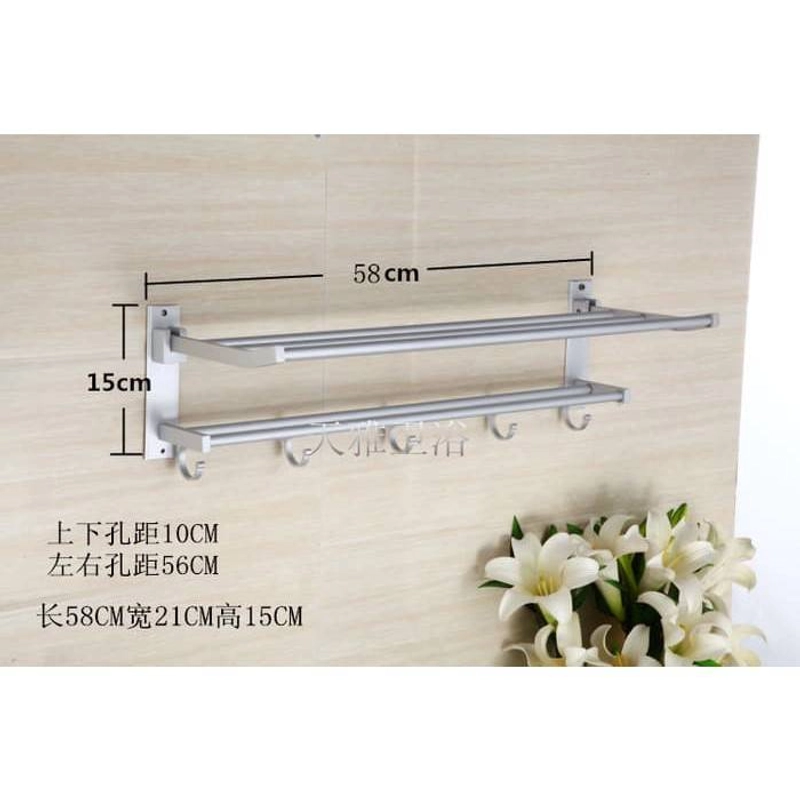 Product image Blooming Deal - Rak Handuk Aluminium (JH-001A) 1 Pcs Silver
