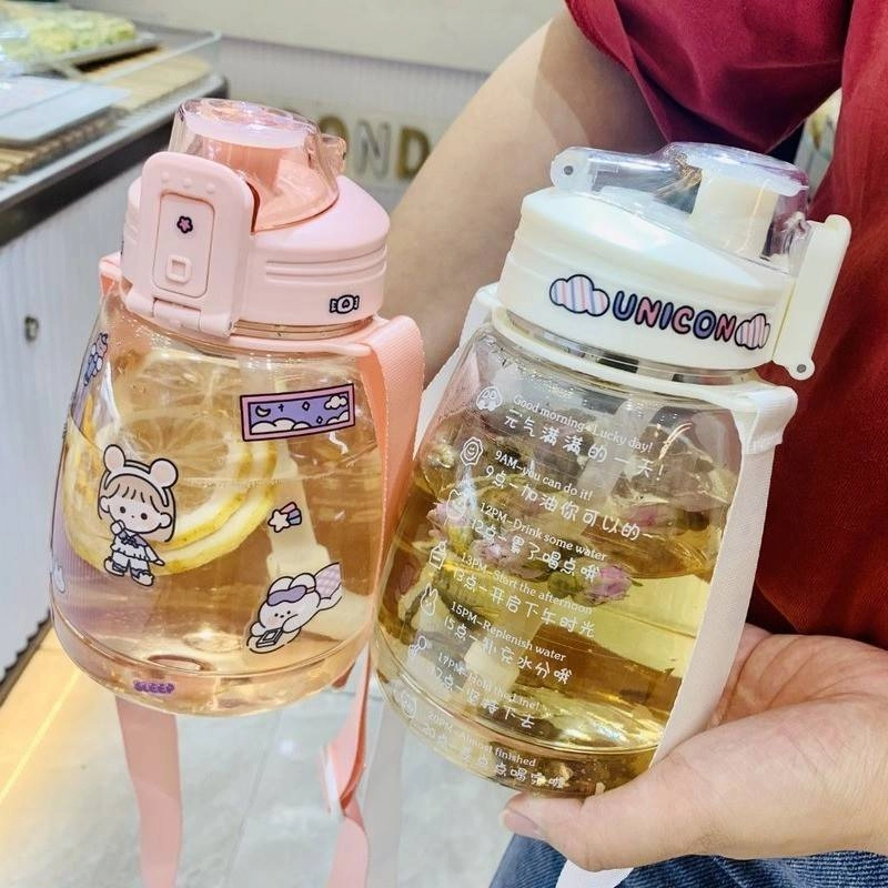 Product image Blooming Deal - Botol Anak Big Belly Children's Cup Bottle dan DIY Sticker 1100ml (H487) Putih 1 Pcs