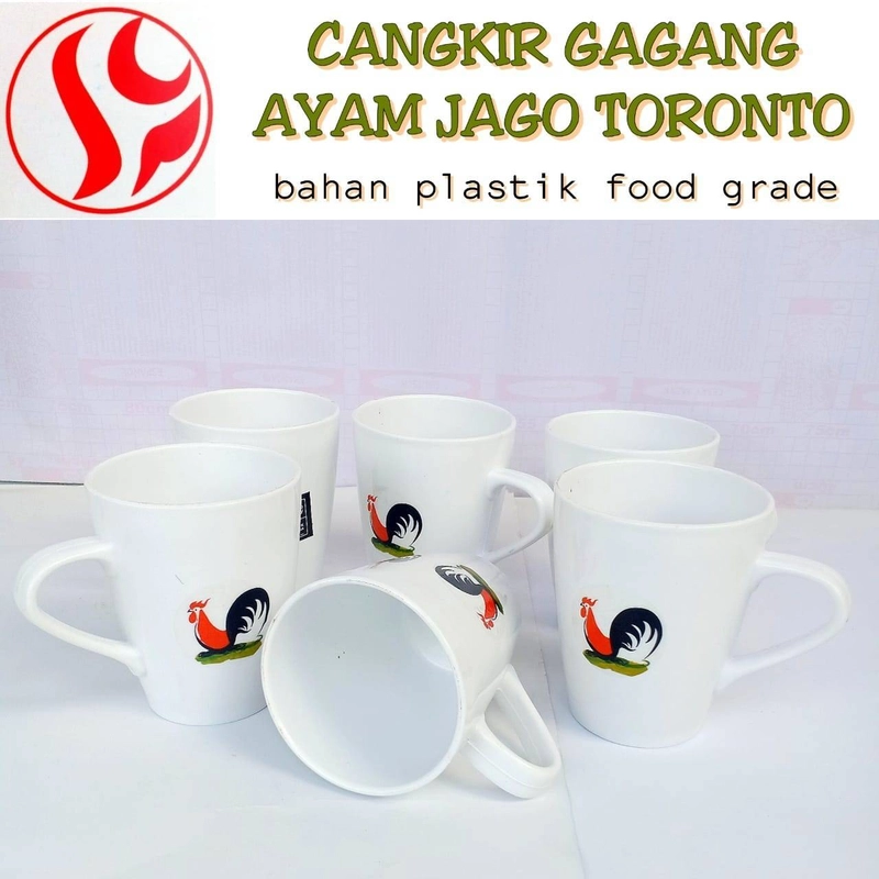 Product image Bunda Kaya - Cangkir Gagang Ayam Jago Toronto 8cm X 10cm Putih