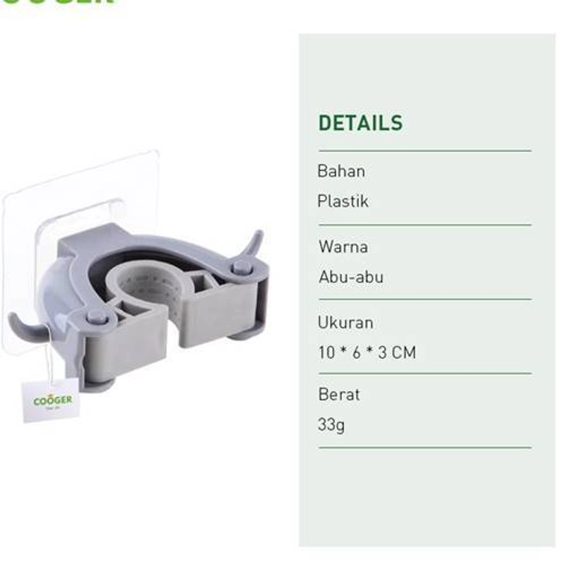 Product image COOGER Powerful No-Punch Mop Holder Double Hook 10 x 6 x 3cm  Grey