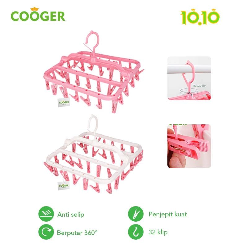 Product image COOGER 360 Degree Hook Windproof 32 Clip Square Clip Drying Rack 36 x 11 x 13cm Pink