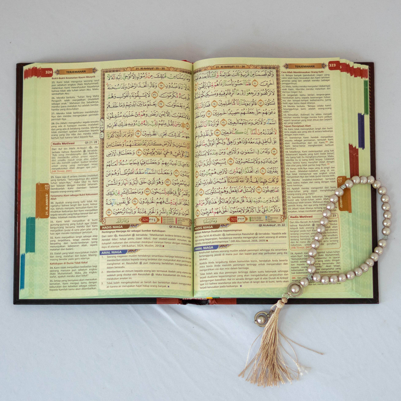 Product image Cordoba X- Al Quran Mushaf Niaga B5 B5 Hijau