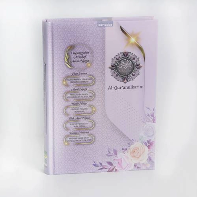 Product image Cordoba X- Al Quran Mushaf Niaga A5 Muslimah Pink