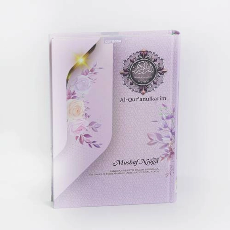 Product image Cordoba X- Al Quran Mushaf Niaga A5 Muslimah Pink