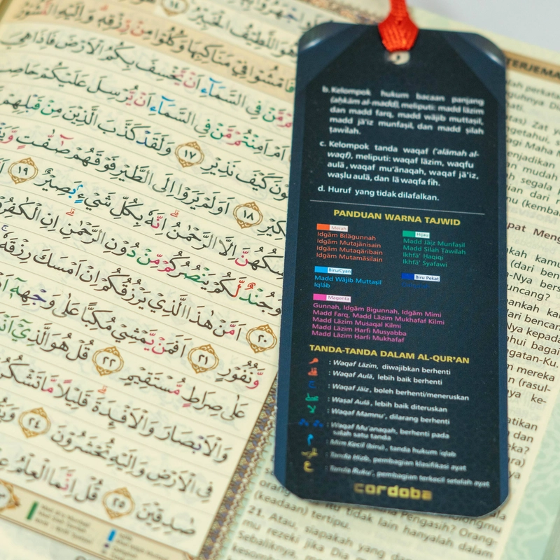 Product image Cordoba X- Al Quran Mushaf Niaga A5 Millenial Gratis Tali Masker  70 cm Cover Putih Hijau