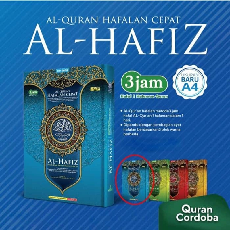 Product image Cordoba - Qur an Hafalan Al-Hafiz A4 dengan 3 Blok Warna 3 jam Hafal A4 Biru