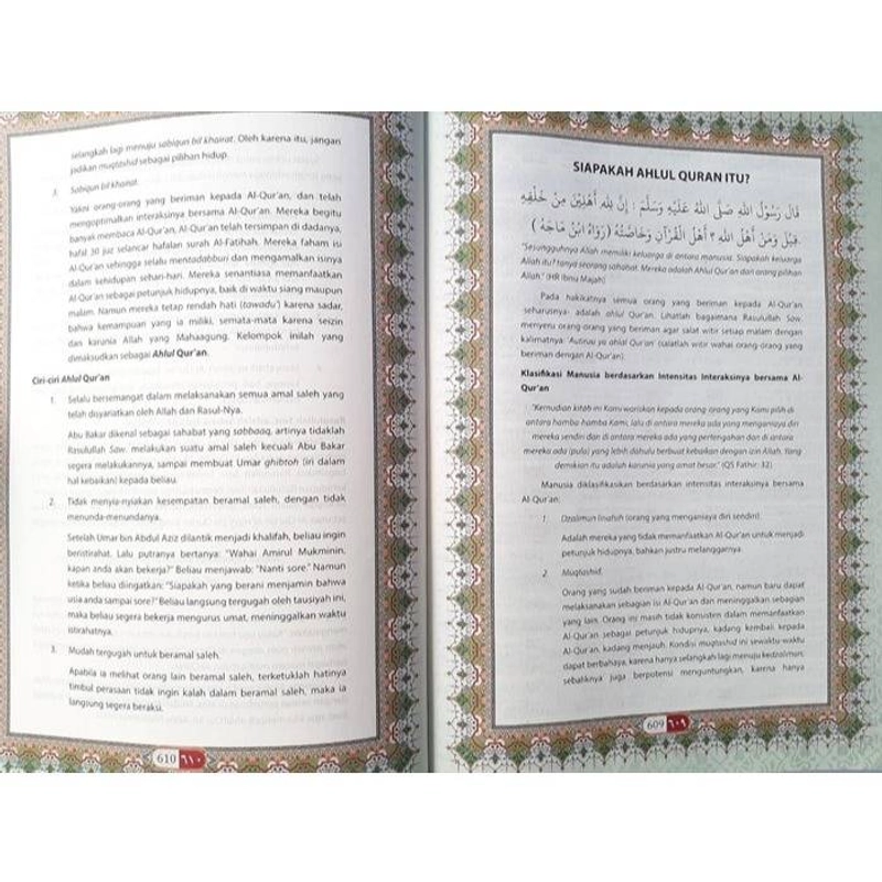 Product image Cordoba - Qur an Hafalan Al-Hafiz A4 dengan 3 Blok Warna 3 jam Hafal A4 Biru