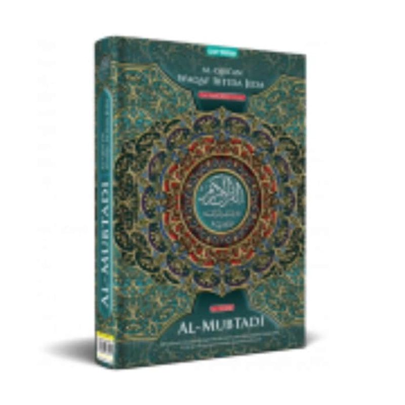 Product image Cordoba Al Quran AL MUBTADI Biru A5 