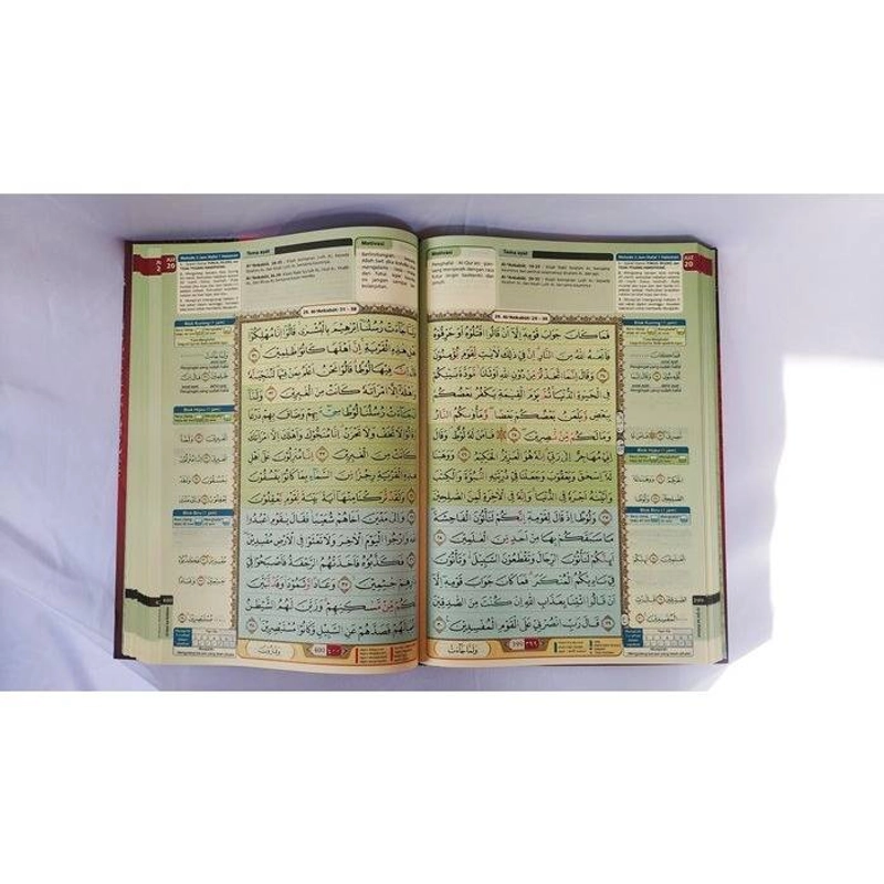 Product image Cordoba - Qur an Hafalan Al-Hafiz A4 dengan 3 Blok Warna 3 jam Hafal A4 Biru