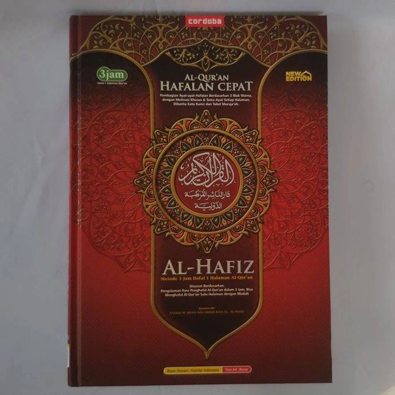 Product image Cordoba - Qur an Hafalan Al-Hafiz A4 dengan 3 Blok Warna 3 jam Hafal A4 Biru