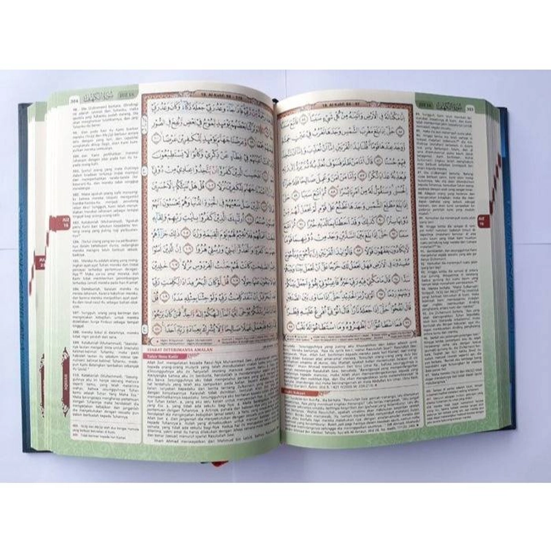 Product image Cordoba Quran terjemah Al-Haramain Biru A5