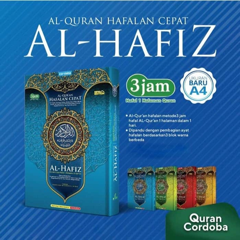 Product image Cordoba - Qur an Hafalan Al-Hafiz A4 dengan 3 Blok Warna 3 jam Hafal A4 Biru